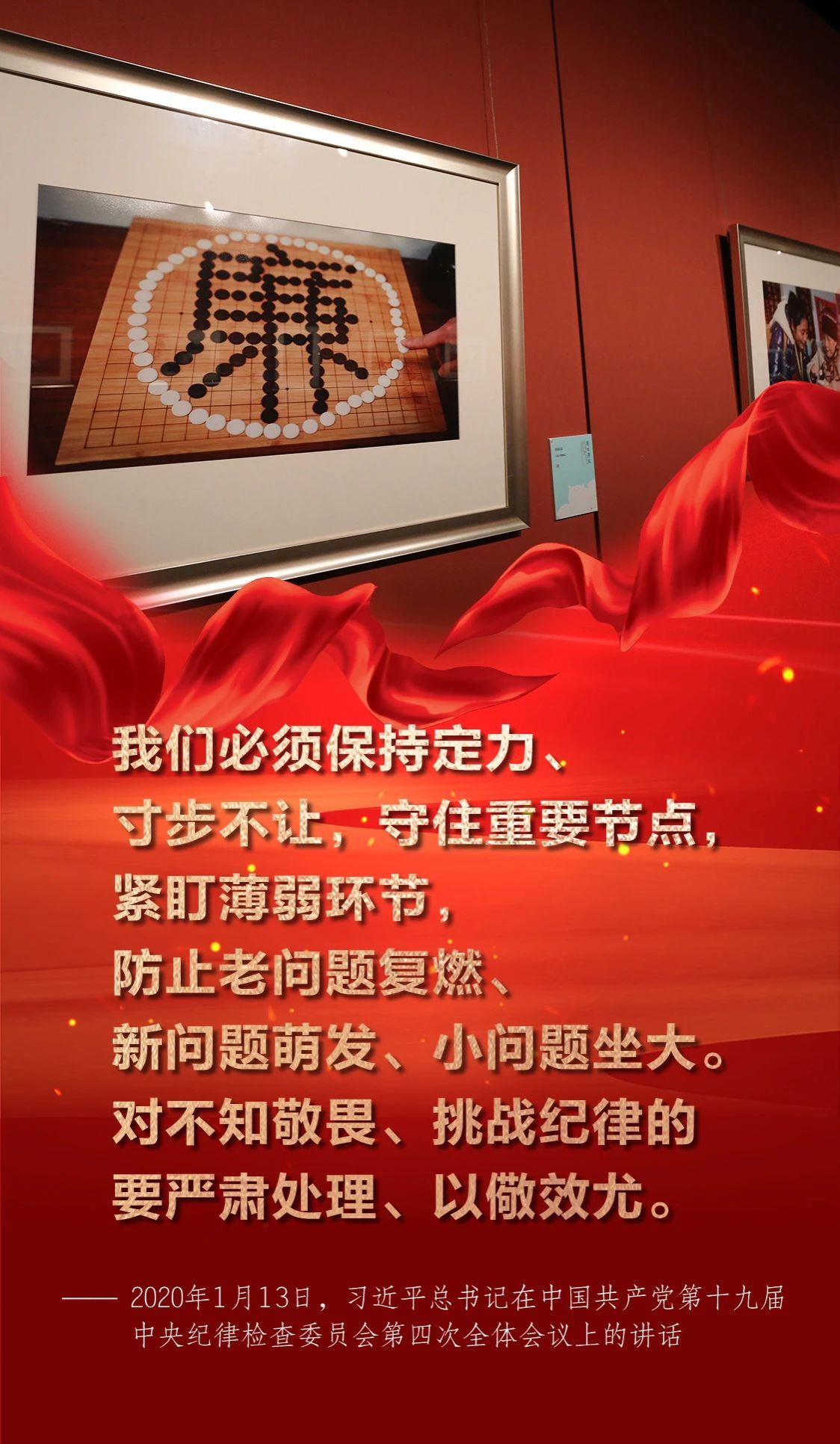 3CCA1